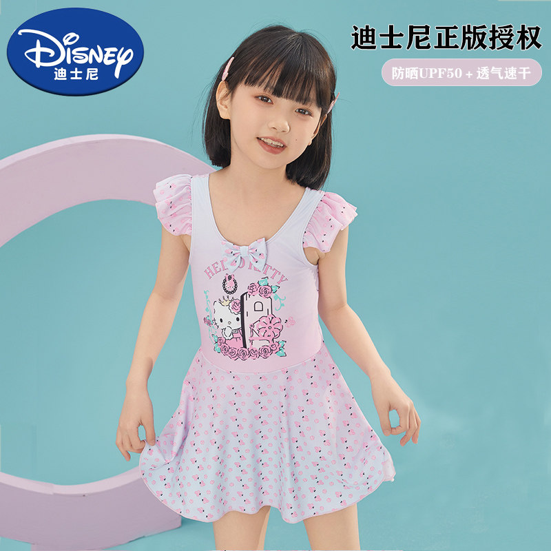 新款迪士尼儿童泳衣女童小女孩HelloKitty甜美可爱连体裙子游乐园