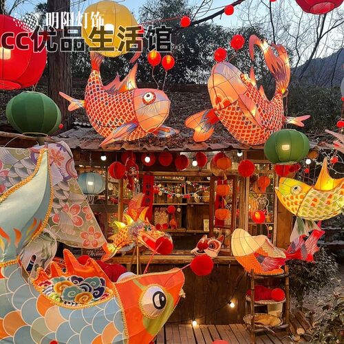2027新年非遗古风发光鲤鱼花灯