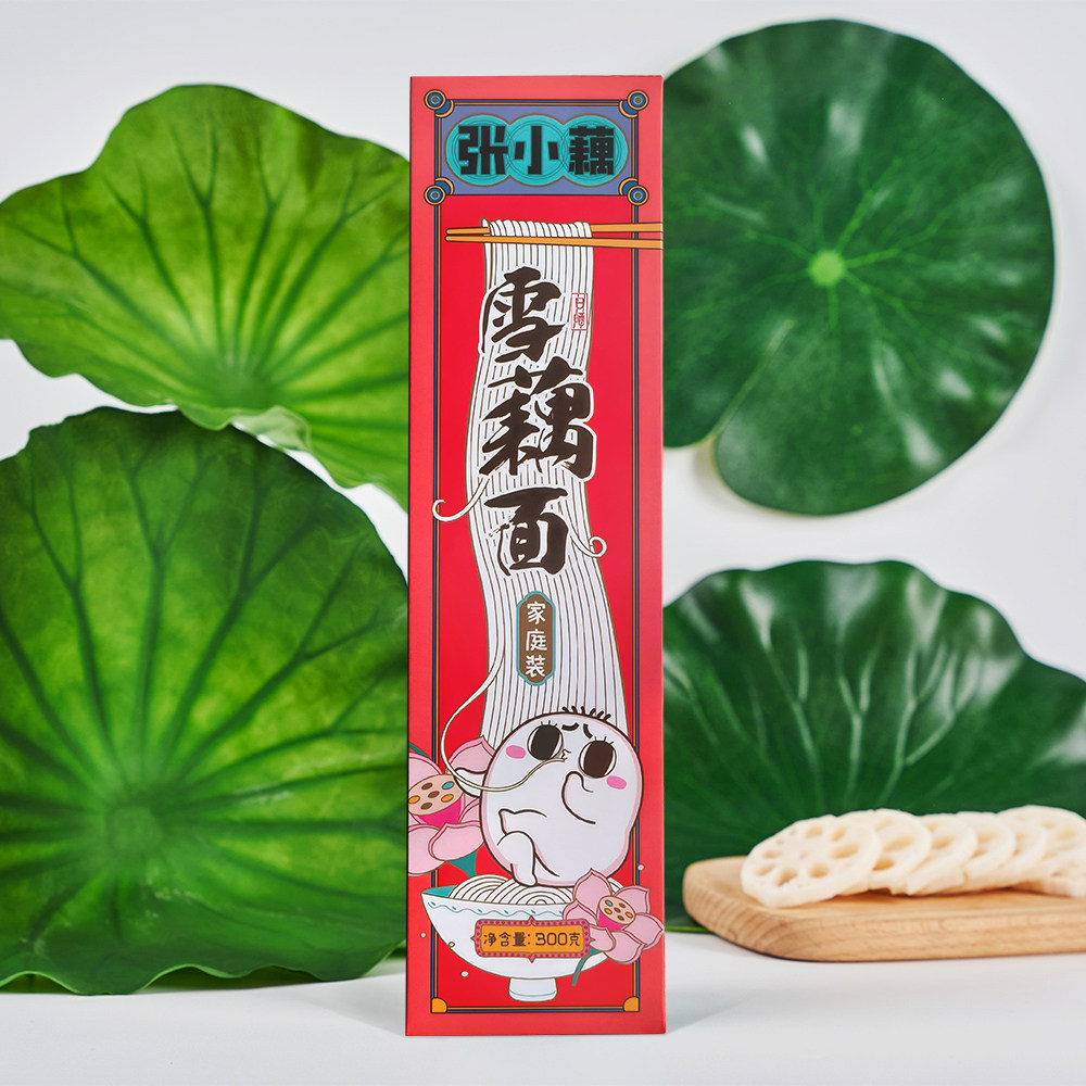 张小藕雪藕面蔬菜面早餐面