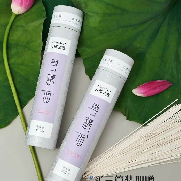 江郎太泰雪藕面VIP套餐400g*30筒分批发货日期新鲜送78元黄牛肉酱