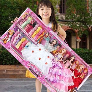 玩偶玩具套装 洋娃娃女孩公主芭比抱着睡艾莎公主换装 2023新款 礼物