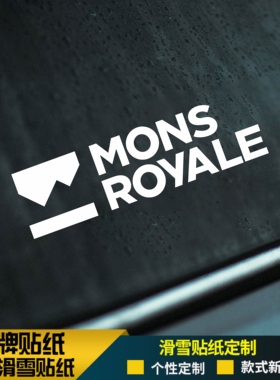 mons滑雪板单板头盔贴纸平花刻滑公园防水防寒可定制板贴金色粉色