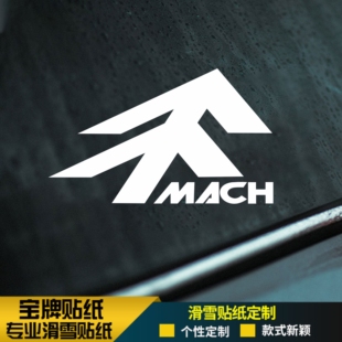 gray白树单板滑雪板头盔耐低温防水刻滑平花推坡竞速野雪贴纸金色