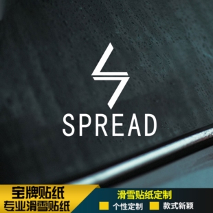 spread 单板滑雪板头盔耐低温防水刻滑平花推坡竞速野雪贴纸粉色