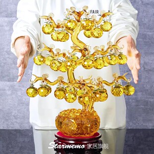 招财树摇钱树酒柜摆件开业礼物轻奢高档招财新家搬家乔迁新居礼品