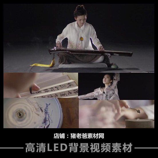 中国风意境视频素材 古典舞蹈写毛笔字泡茶茶艺弹琴