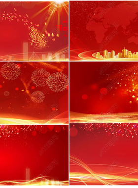 红色企业科技商务会议年会尾牙晚会定幕舞台海报背景PSD模板LED图