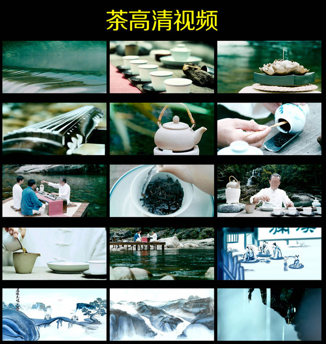 实拍高清茶文化茶具喝茶品茶清新优雅视频素材 茶文化企业宣传片