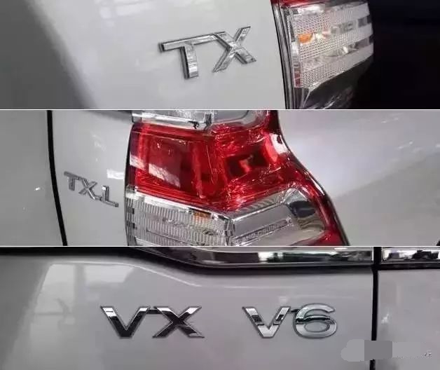 ·áÌïÀ¼µÂ¿á·Ôó³µ±êVXR V8 V6 5.7β±êLC200ÆÕÀ¶àÅÅÁ¿±ê³µÌù¸Ä×°