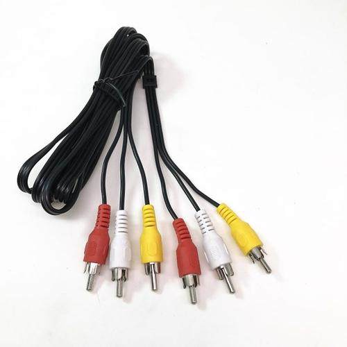 视频线1.5米音视频传输线AV接头RCA莲花头采集卡DVD录像机机顶盒,3C数码配件,视频线/音频线/AV线,淘宝优惠券,粉丝福利购,淘宝优惠卷