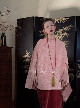 【喜一兮】倦雪 新中式立领秋季长袖衬衫中式提花女士 5DD-J8262