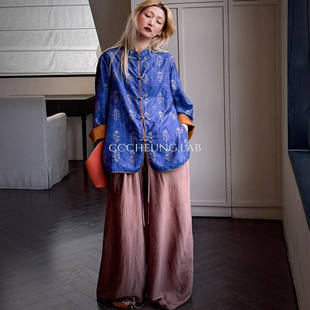 【喜一兮】万清观新中式提花衬衫外套阔腿裤女套装两件套5DBV8122