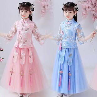 女童汉服中国风旗袍儿童国潮小女孩超仙旗袍唐装 演出服 中大童套装