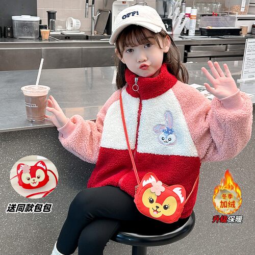 小女孩加绒毛毛衣秋冬女童