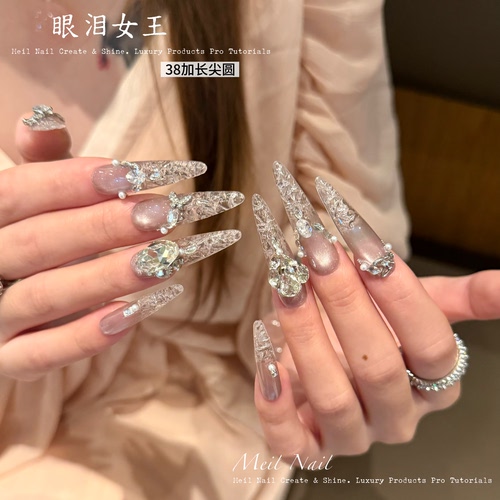 重工婚甲琉璃清冷感猫眼穿戴甲