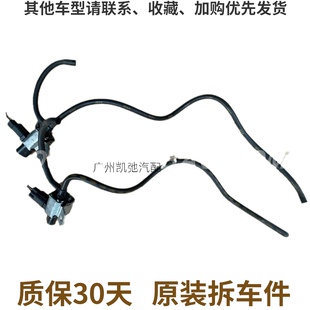 适配 马自达6 M6老马六蒙迪欧致胜2.3进气歧管可变真空控制电磁阀