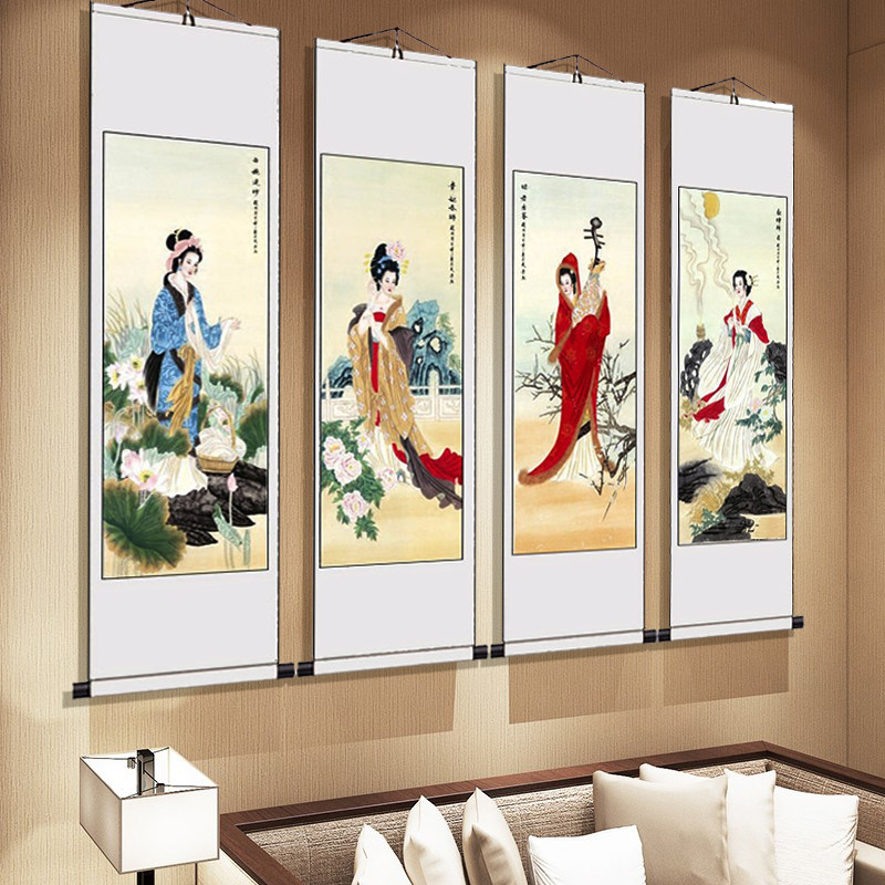 四大美女挂画古典四联画新中式客厅装饰画古代美人图西施貂蝉壁画