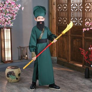 三国演义关羽唐装秦朝春秋战国三国臣子官服汉朝大臣古代演出服装