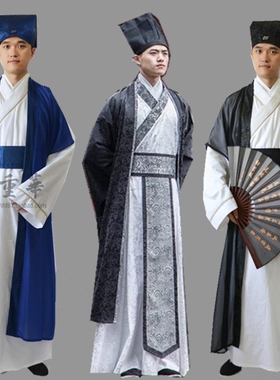 古装汉服男古代书生私塾先生员外舞台演出服装国学毕业生毕业服装