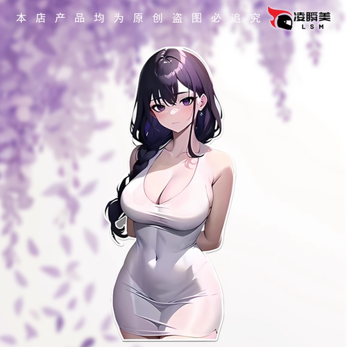 二次元少女可爱卡通防水装饰贴