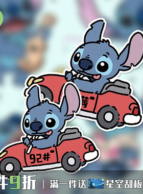 史迪仔卡通请加#92#9598加满油箱盖汽车电动摩托玻璃窗装饰贴C406