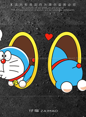五菱宏光mini ev后视镜创意贴纸车窗装饰哆啦A梦电动车贴遮挡划痕