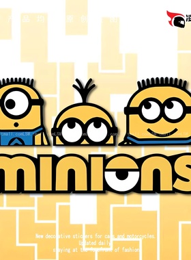 小黄人汽车卡通动漫大眼萌神偷奶爸滑板电动车摩托装饰划痕贴C261