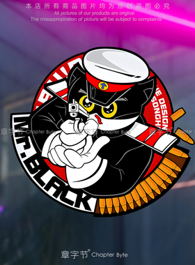 黑猫警长车贴90后童年回忆动漫拉花JDM汽车改装防水防晒装饰贴纸