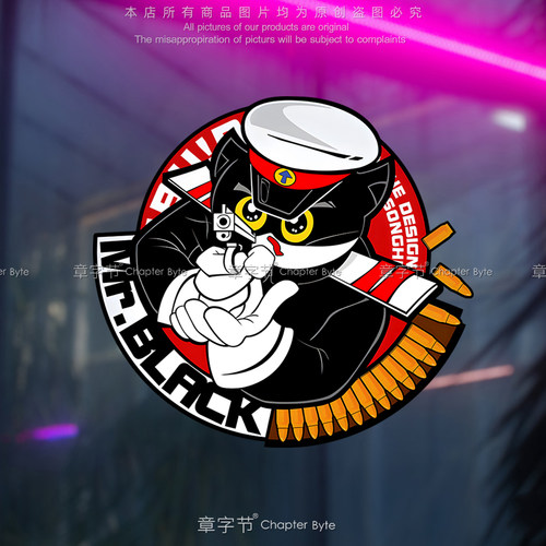 黑猫警长车贴90后童年回忆动漫拉花JDM汽车改装防水防晒装饰贴纸