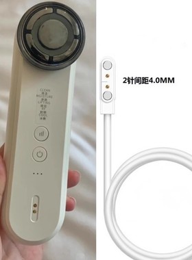 适用inface 多效美容仪BF-06E 按摩仪充电器    数据线磁吸充电线