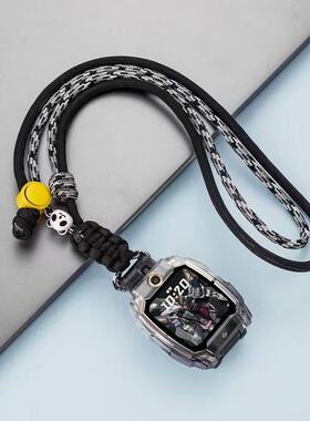 H5适用小天才Z8电话手表带Z9挂绳Z11/Z10/Z8A巅峰Q1A/Q2A/D2/D3/Z6pro/Z5A/Z6S/Z2/Z7S少年版儿童挂脖绳挂套