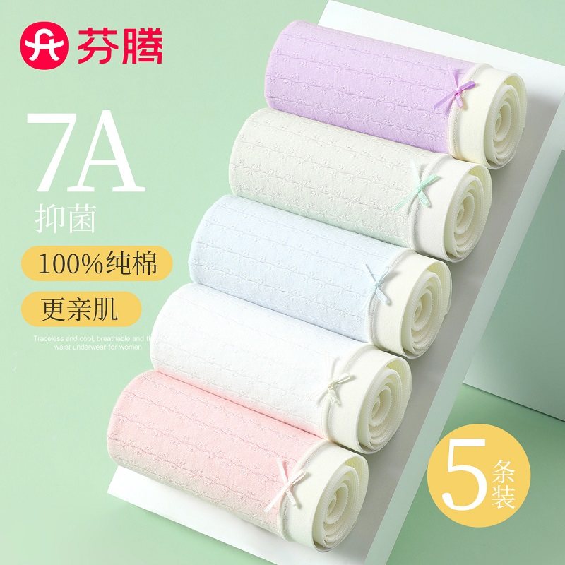 �ۻ��㣺���1 M ����10A����͸���и���Ůʿ�ڿ�