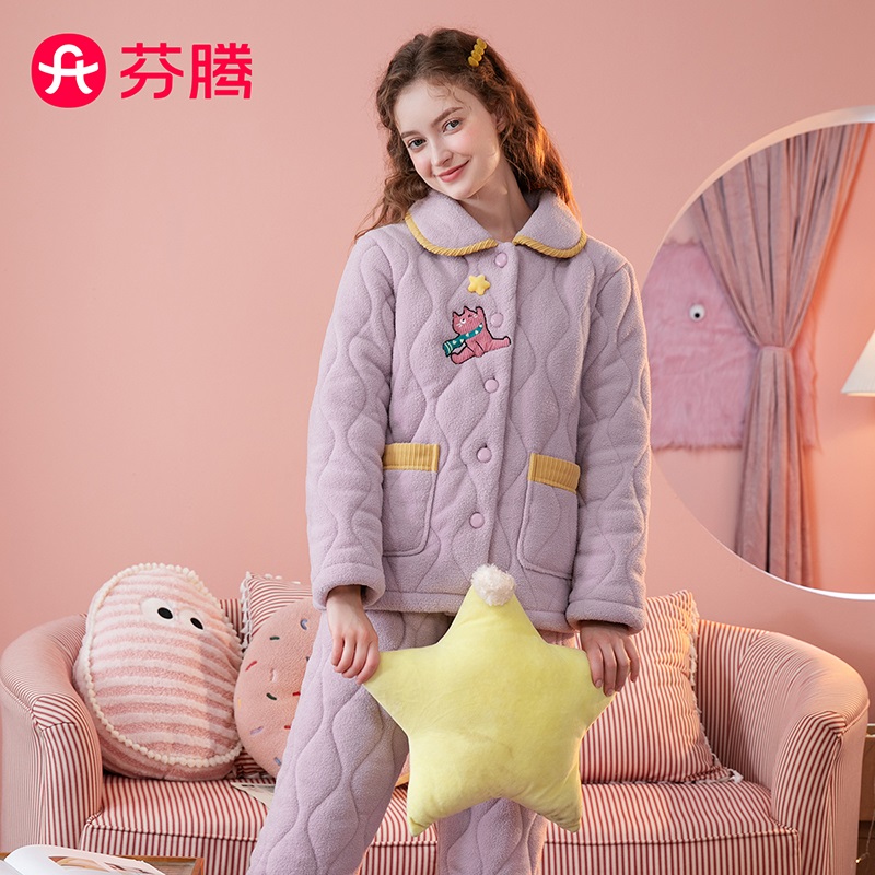 芬腾女士冬季珊瑚绒夹棉睡衣加厚三层甜美可爱少女家居服套装保暖