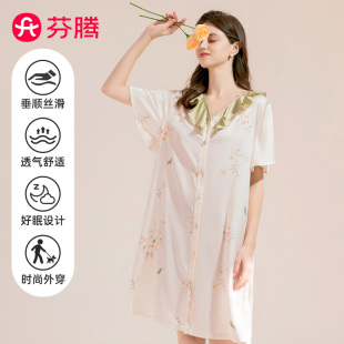 衬衫 开衫 连衣睡裙纯欲风印花宽松丝滑冰丝缎家居服女 短袖 芬腾新款