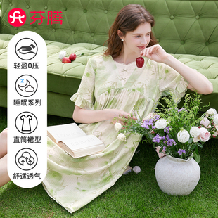 芬腾2025年夏季 睡衣 家居服睡袍直筒裙可外穿轻盈挺括薄款 休闲薄款
