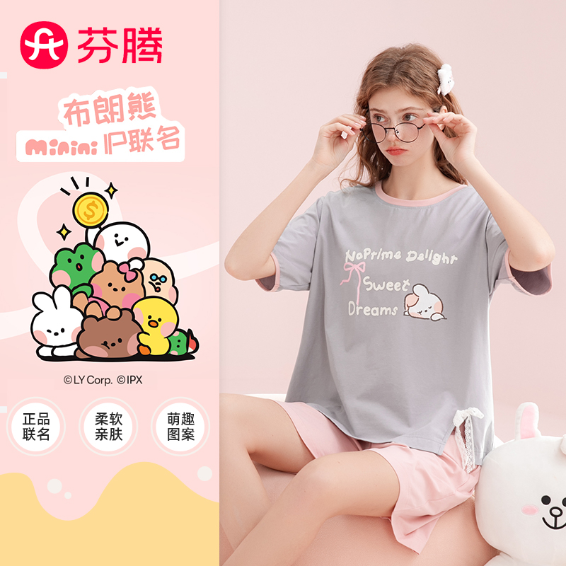 芬腾女士纯棉布朗熊薄款家居服