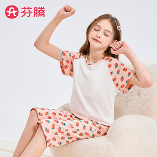 芬腾女童精梳棉卡通T恤套装