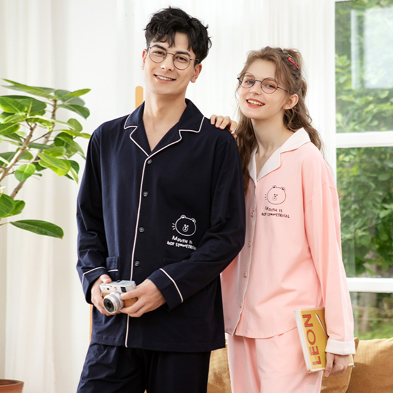 芬腾2021新款春秋季情侣居家睡衣女纯棉宽松长袖套装薄款家居服男