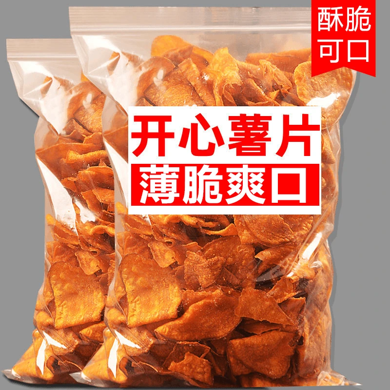 新地瓜片番薯片手工红薯片香酥脆年味囤货零食美味香脆好吃小零食