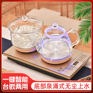 玻璃底部上水全自动电热水壶镶嵌入茶桌岩板煮茶电磁炉大理石茶炉