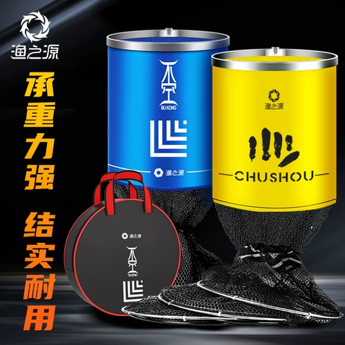 Рыболочный источник рыбы уход за рыбами, чтобы предотвратить висящие черные ямы многофункциональными