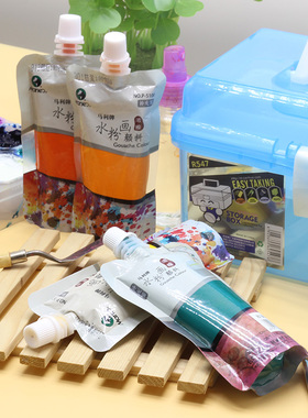 马利水粉颜料补充装套装初学者学生用高级灰果冻轻便装单个灰色系