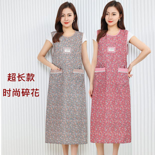 特长款过膝帆布碎花围裙家用厨房做饭防油污罩衣女外穿工作服新款
