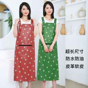 加长款防水软皮围裙家用厨房餐饮食堂防油污罩衣男女工作服过膝