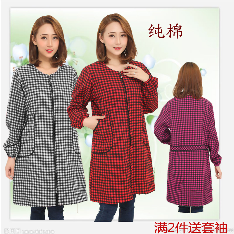 韩版时尚纯棉拉链正穿衣羽绒服罩衣系扣长袖围裙防油污女士工作服