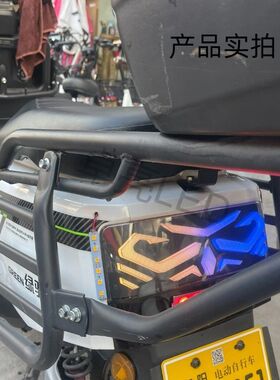 绿源电动车黄光转向灯摩托车后警示转向LED黄金光12V通用防水黄色