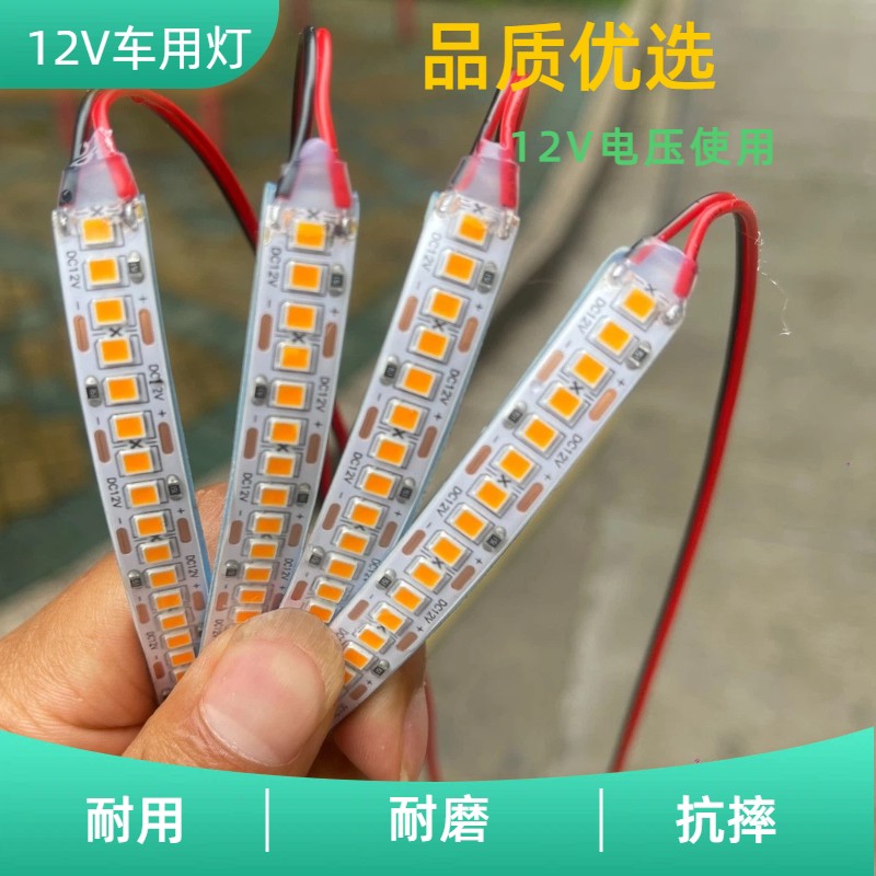 嘉卓亮LED黄光转向灯高亮