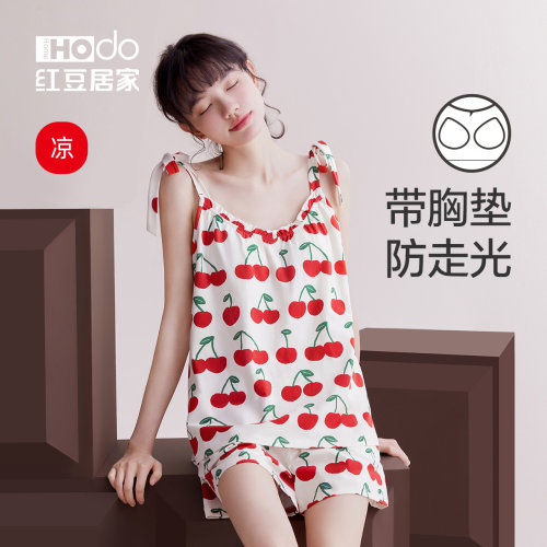 带胸垫莫代尔睡衣红豆居家女士