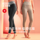 单条秋裤 红豆居家女士保暖裤 发热抗静电含羊毛防螨高腰打底棉毛裤