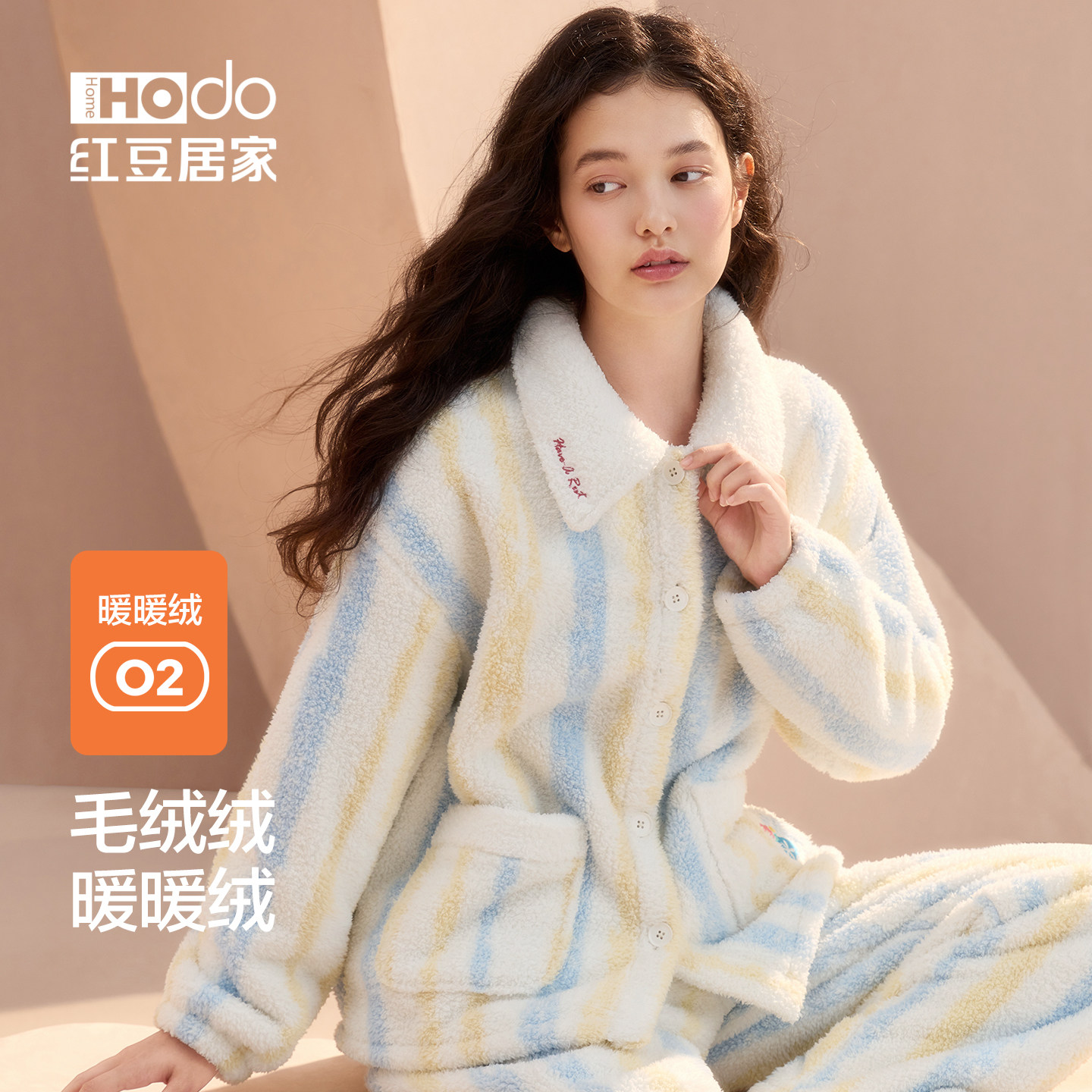 红豆居家暖暖绒加厚保暖睡衣睡裤图片